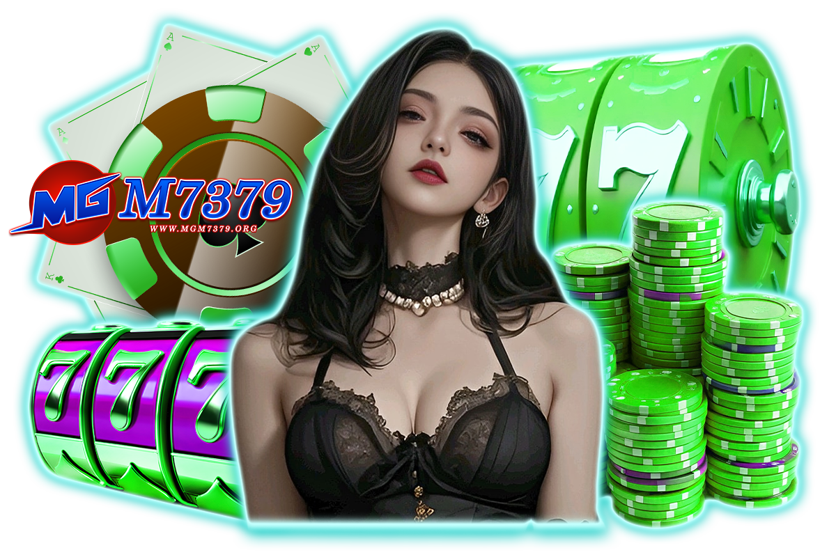 mgm7379 เครดิตฟรี