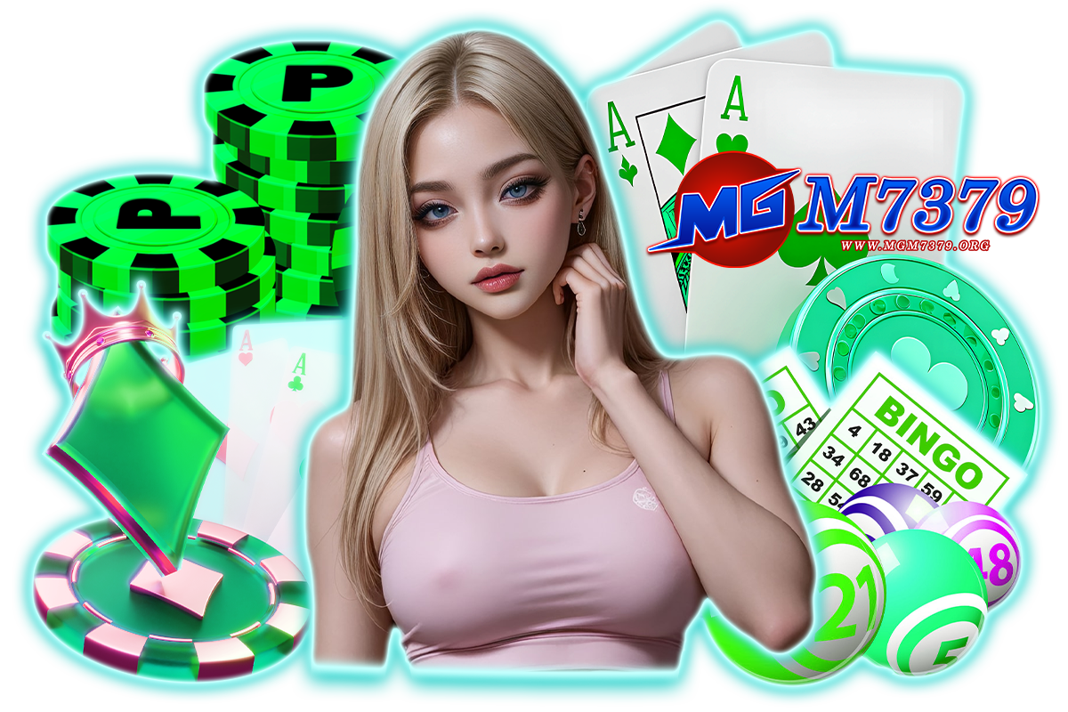 mgm7379